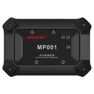 OBDSTAR MP001 Set for DC706 Support Read/ Write Clone/ Data Processing for Cars, Commercial Vehicles, EVs, Marine, Motorcycles